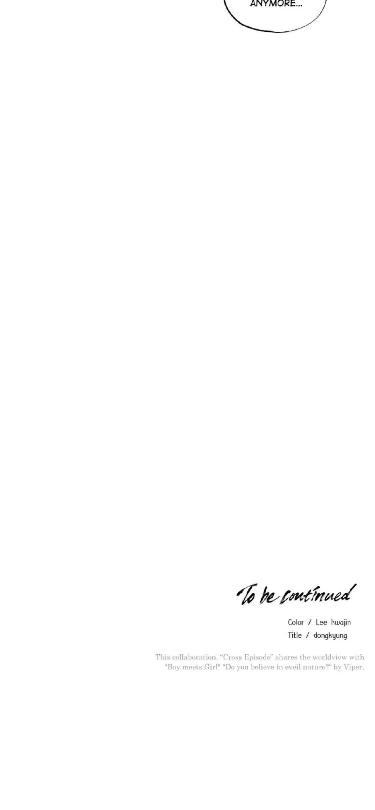 Indomitable Champion Chapter 24 - Page 27