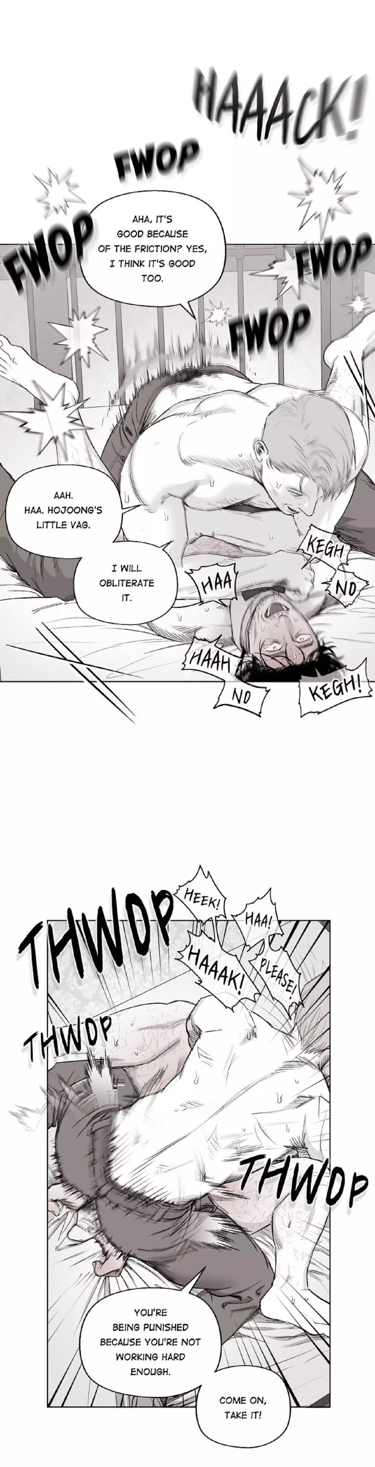 Indomitable Champion Chapter 25 - Page 17