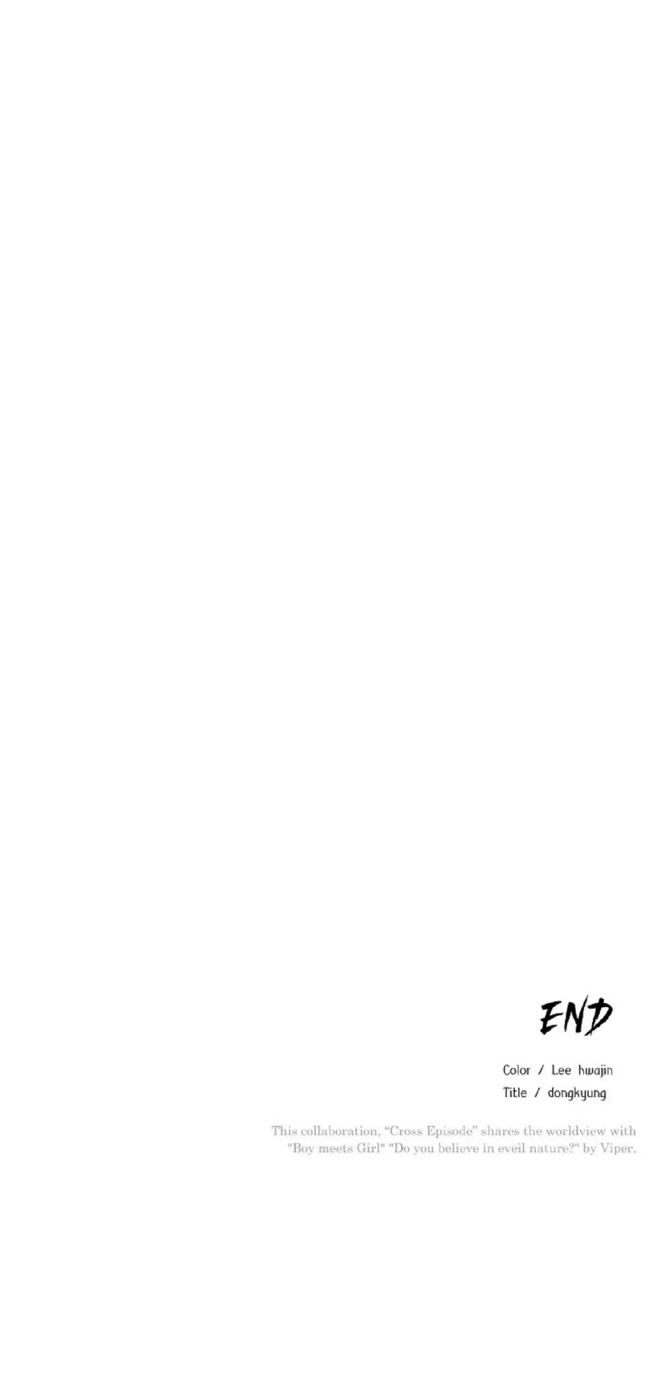 Indomitable Champion Chapter 25 - Page 30