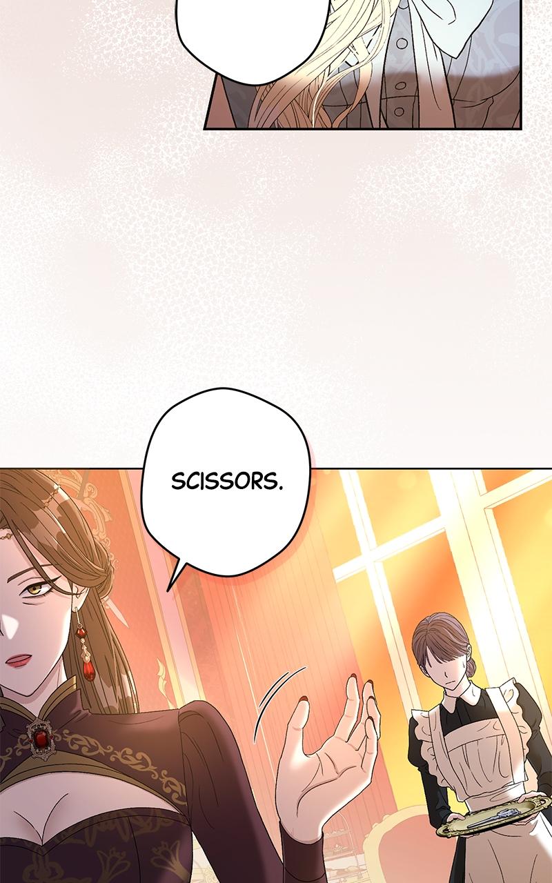 Indulgence Chapter 1 - Page 5