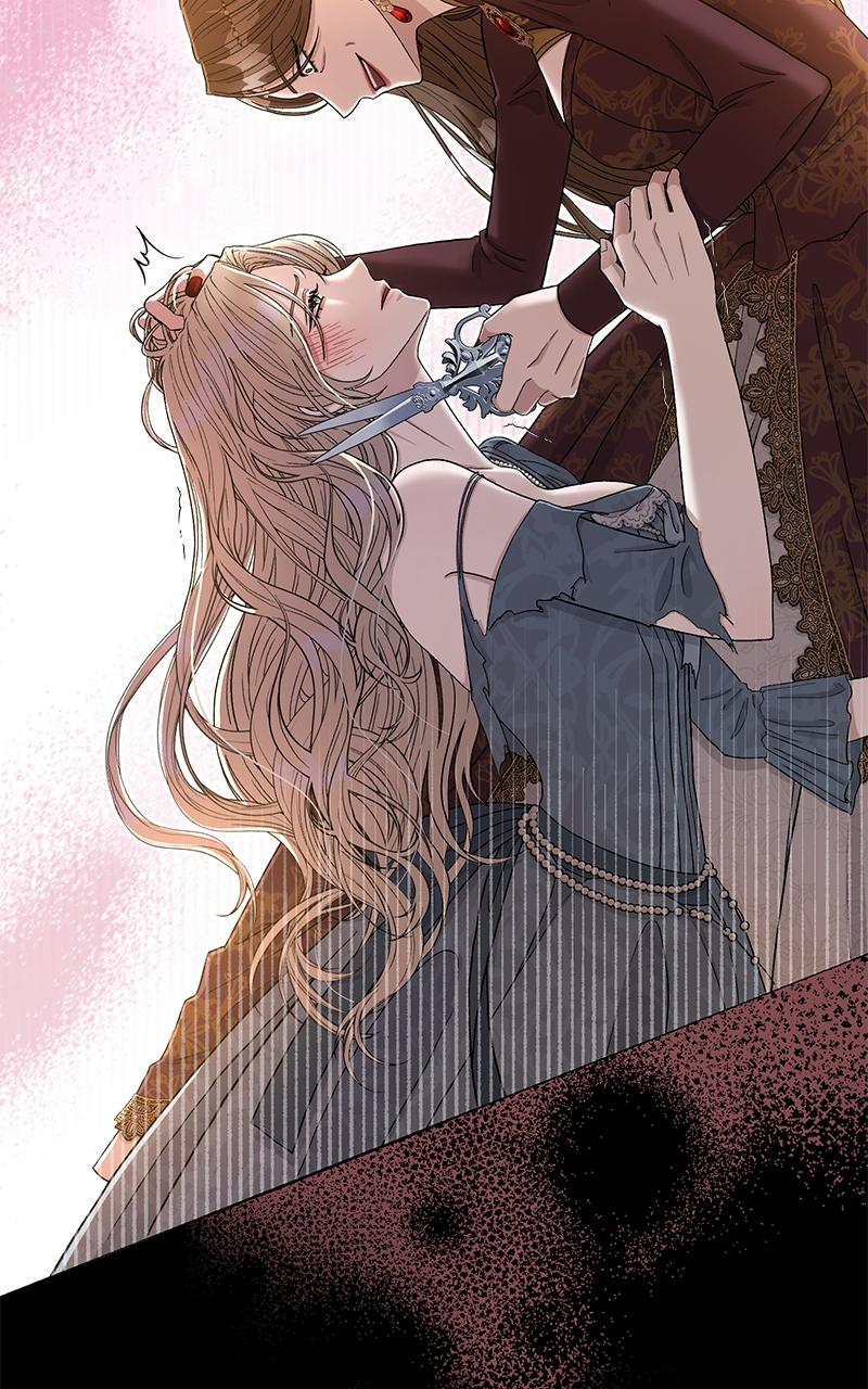 Indulgence Chapter 1 - Page 9