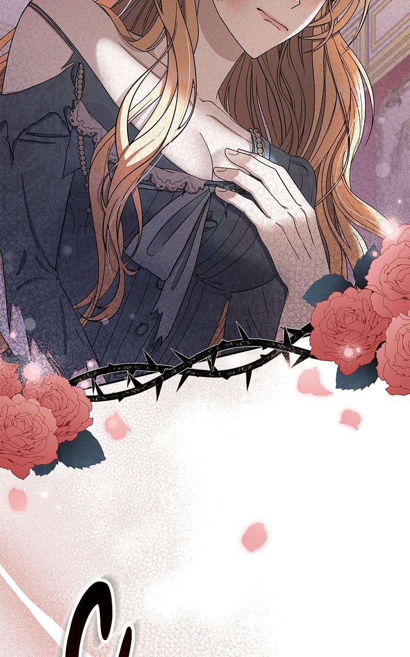 Indulgence Chapter 1 - Page 12