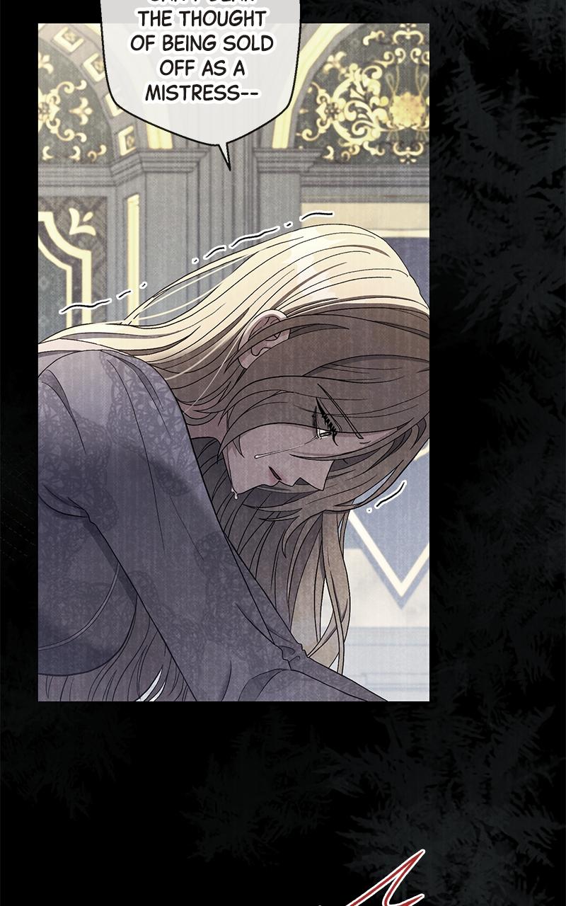 Indulgence Chapter 1 - Page 26