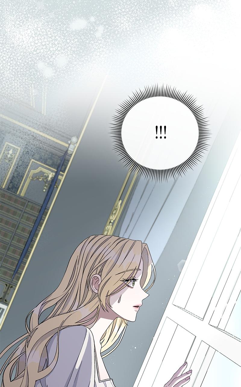 Indulgence Chapter 2 - Page 13