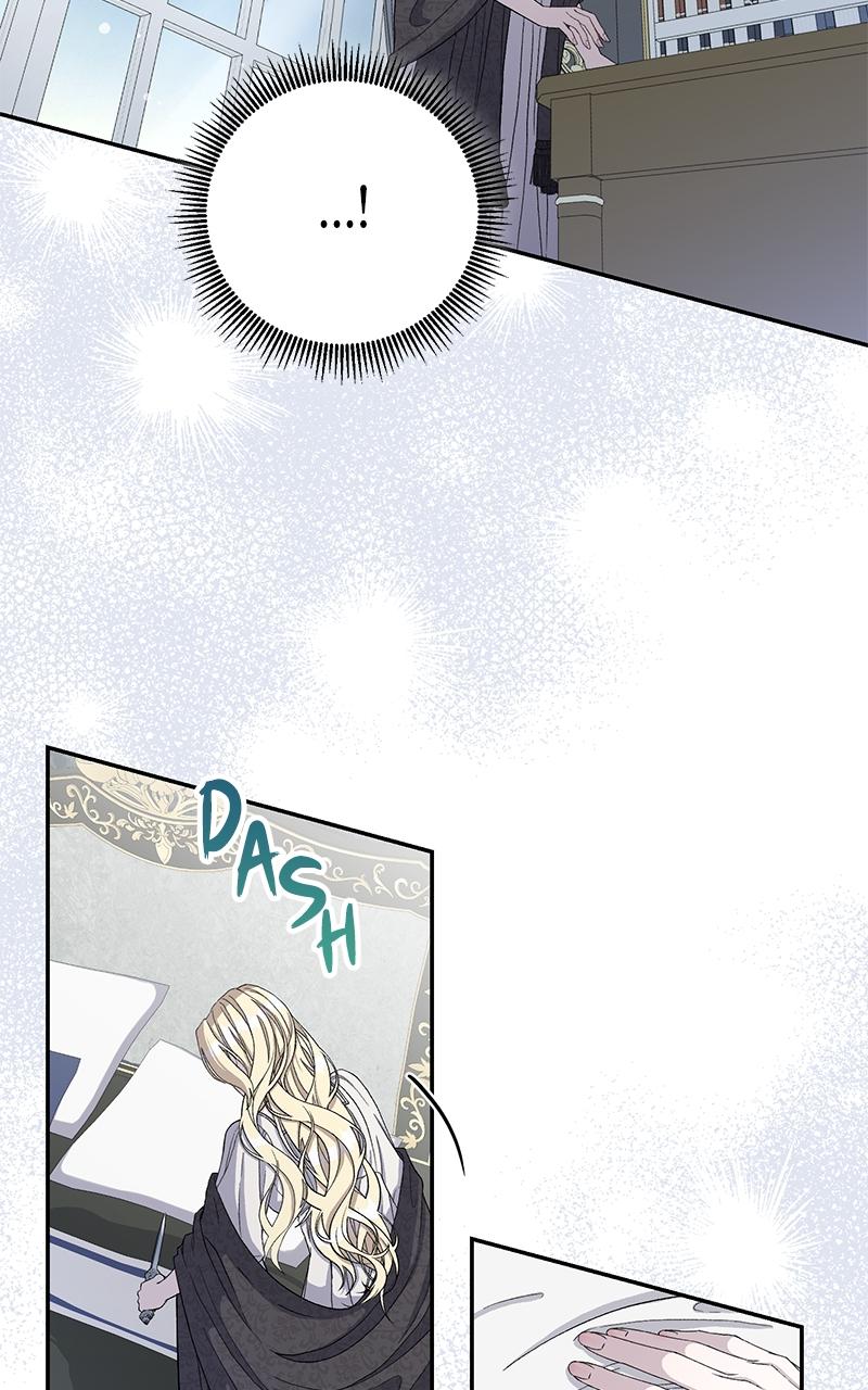 Indulgence Chapter 2 - Page 29