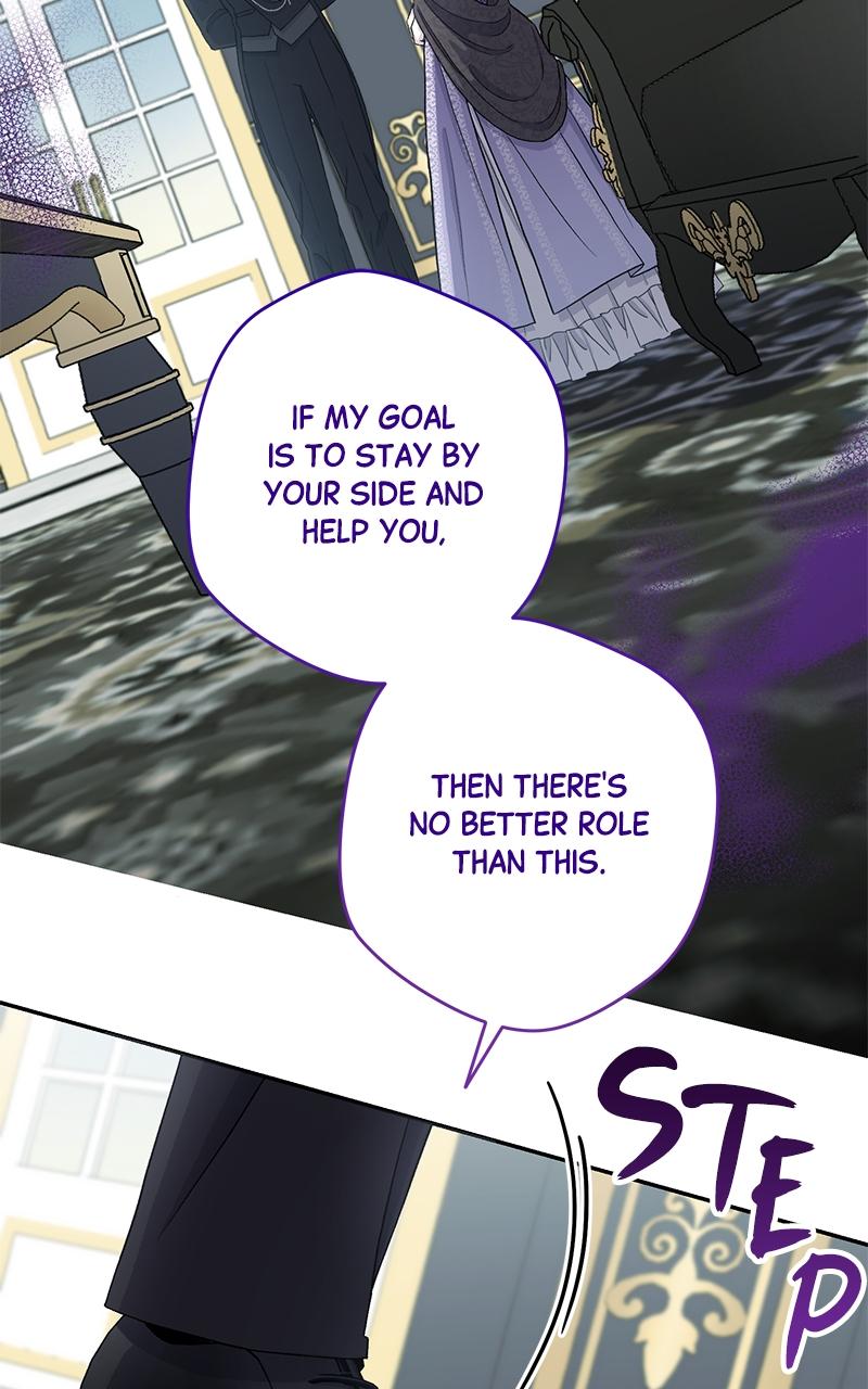 Indulgence Chapter 2 - Page 57