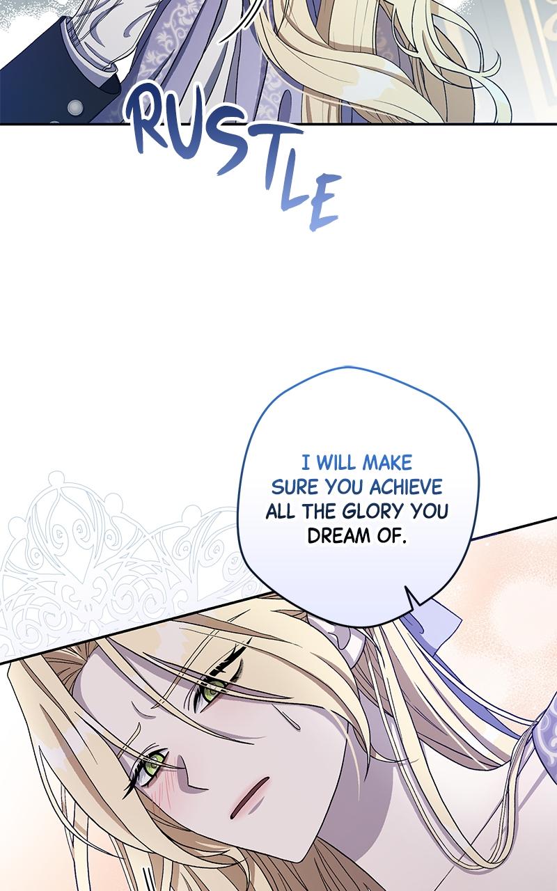 Indulgence Chapter 2 - Page 77