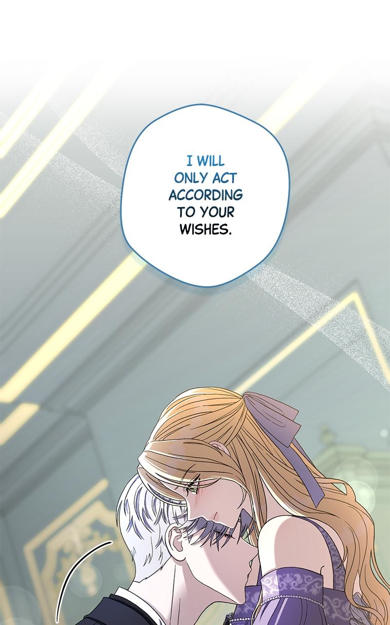 Indulgence Chapter 3 - Page 12