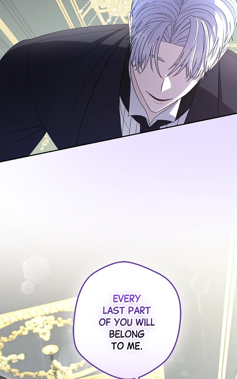 Indulgence Chapter 3 - Page 23