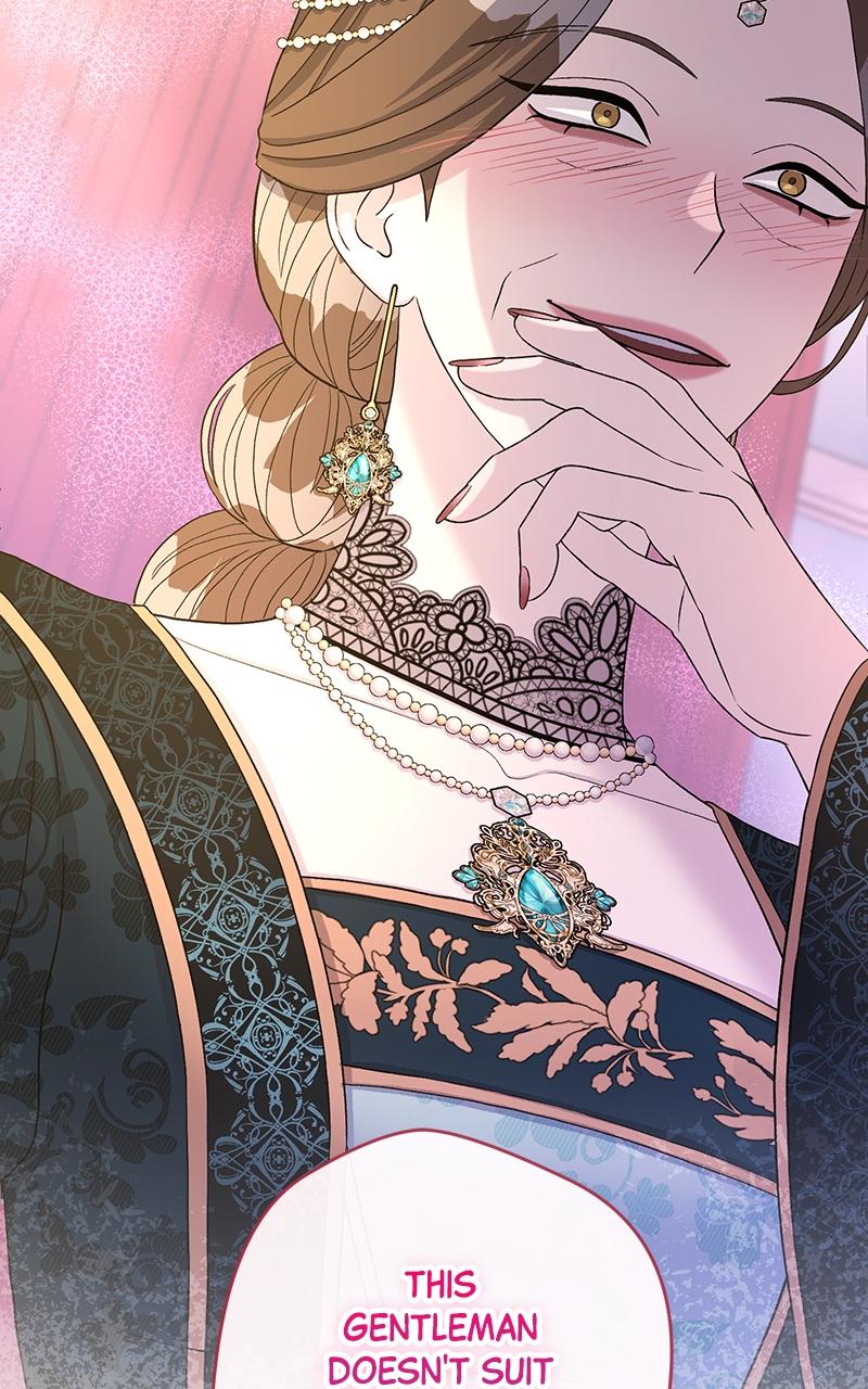 Indulgence Chapter 4 - Page 17