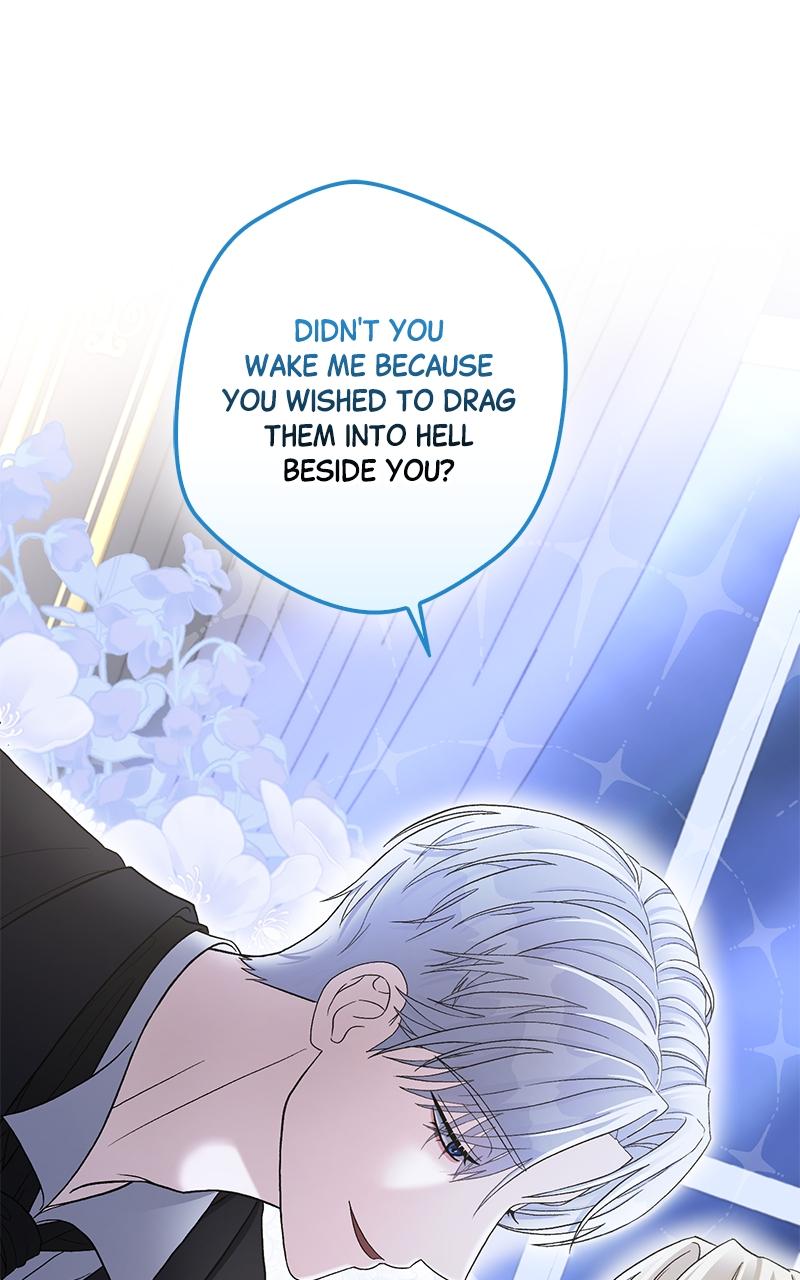 Indulgence Chapter 4 - Page 34