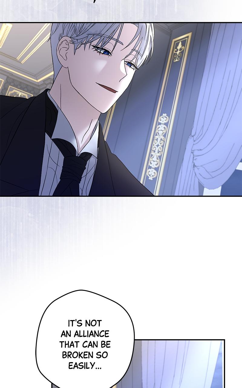 Indulgence Chapter 4 - Page 47