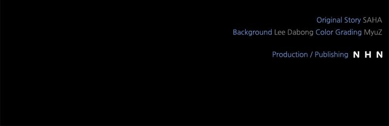 Indulgence Chapter 4 - Page 115