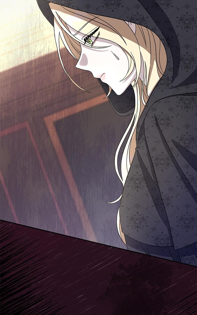 Indulgence Chapter 5 - Page 6