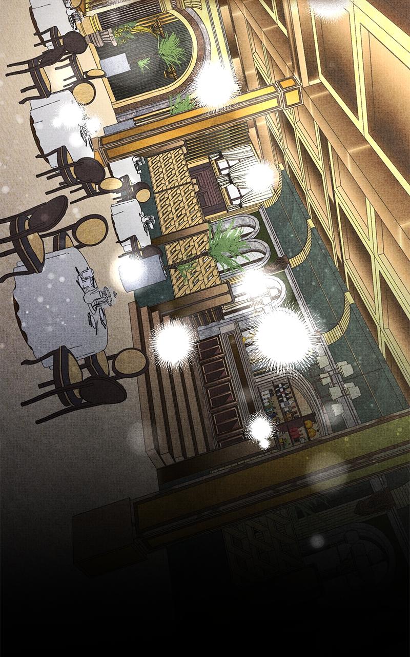 Indulgence Chapter 5 - Page 12