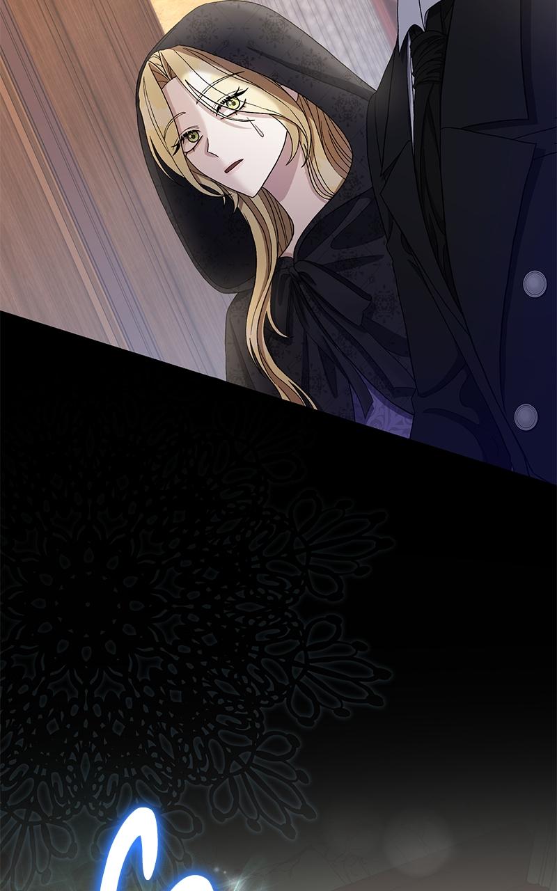 Indulgence Chapter 5 - Page 16