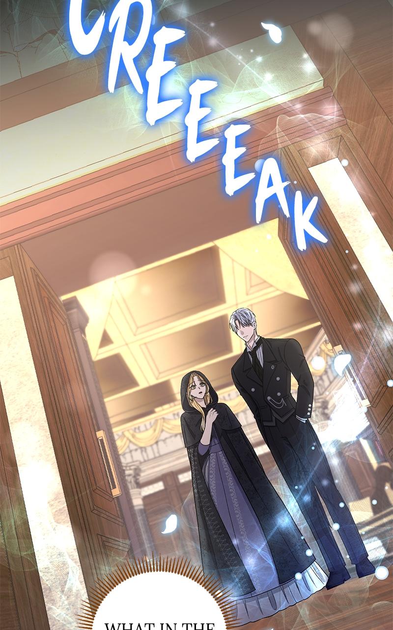 Indulgence Chapter 5 - Page 17