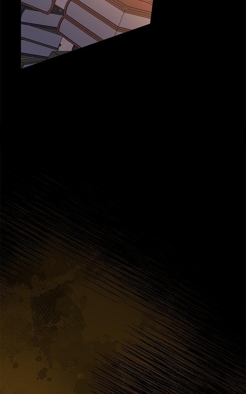 Indulgence Chapter 5 - Page 21