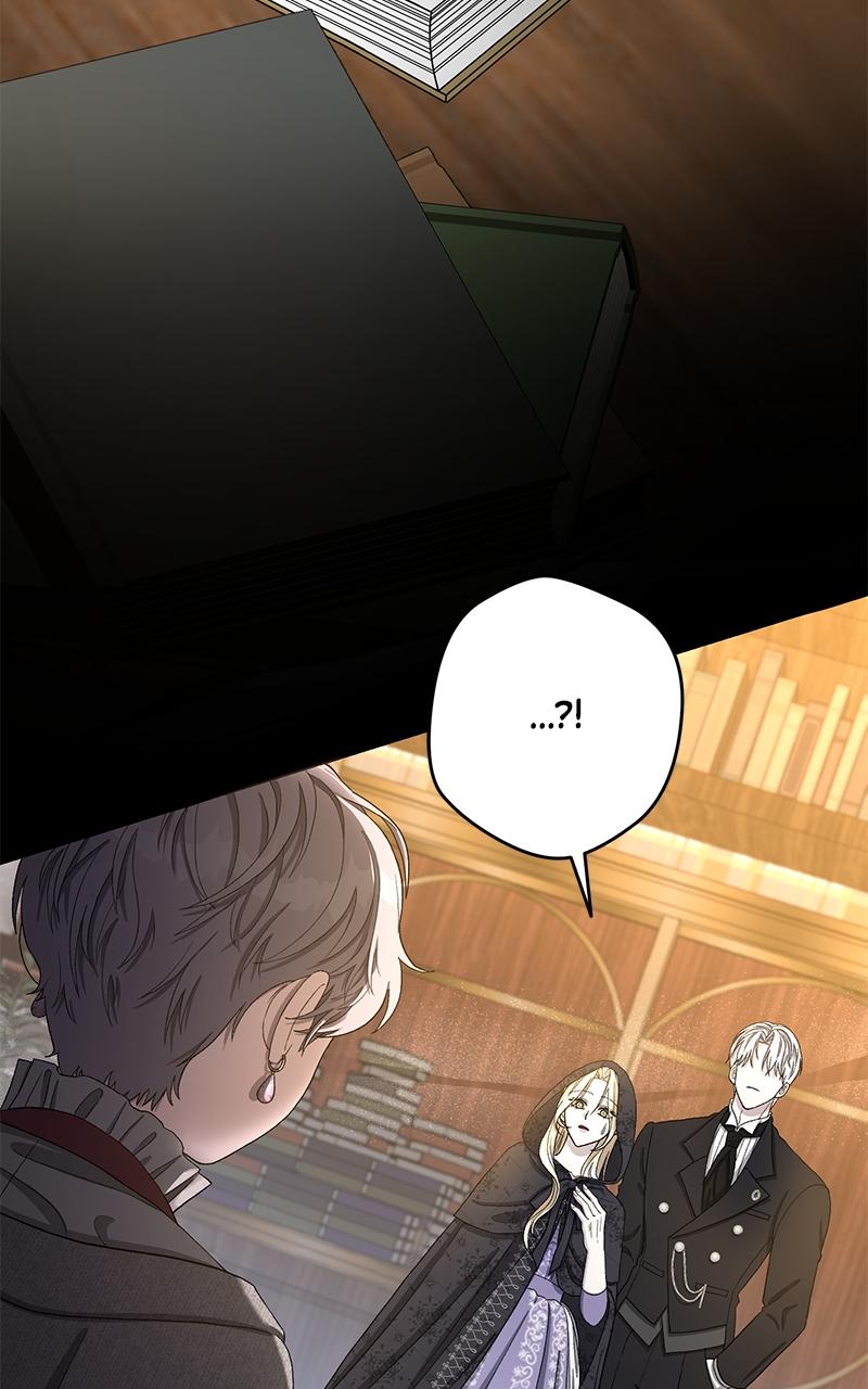 Indulgence Chapter 5 - Page 23