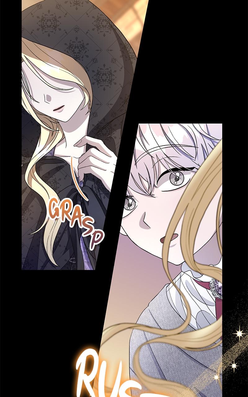 Indulgence Chapter 5 - Page 42