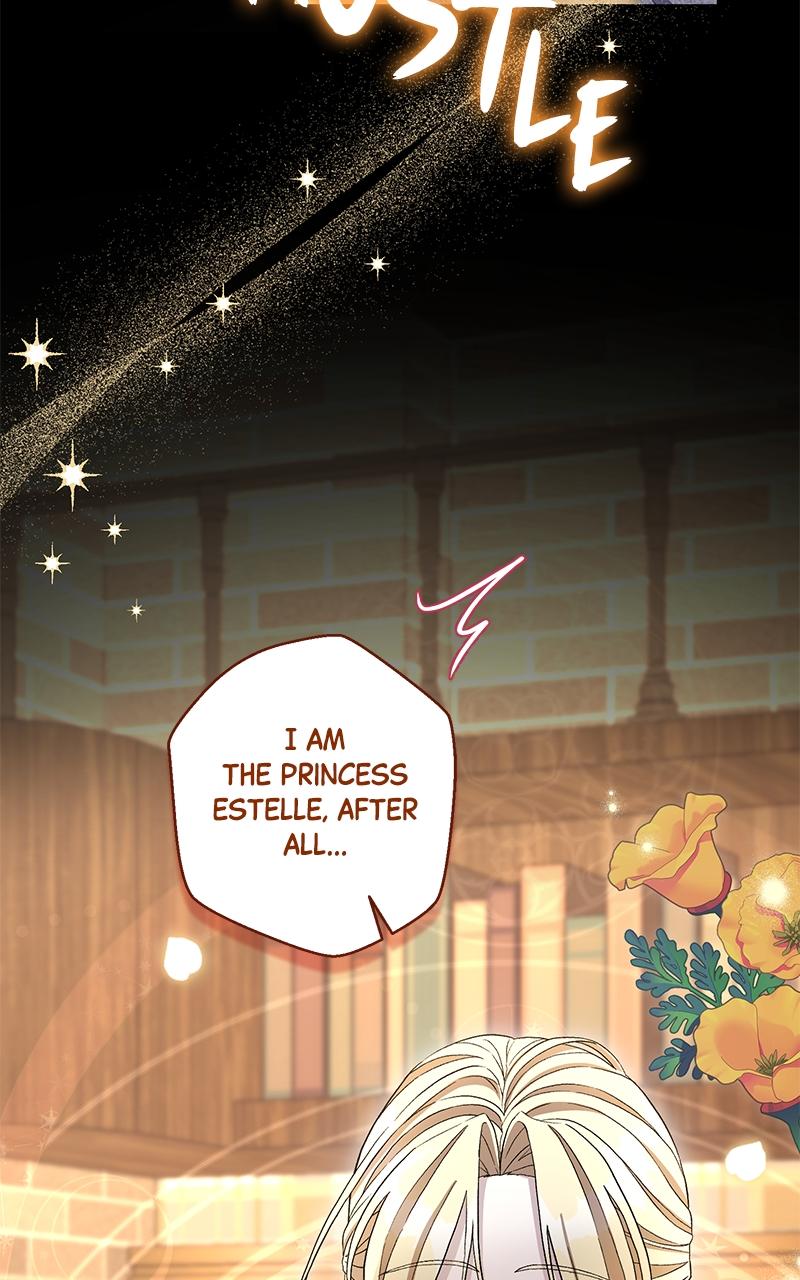 Indulgence Chapter 5 - Page 43