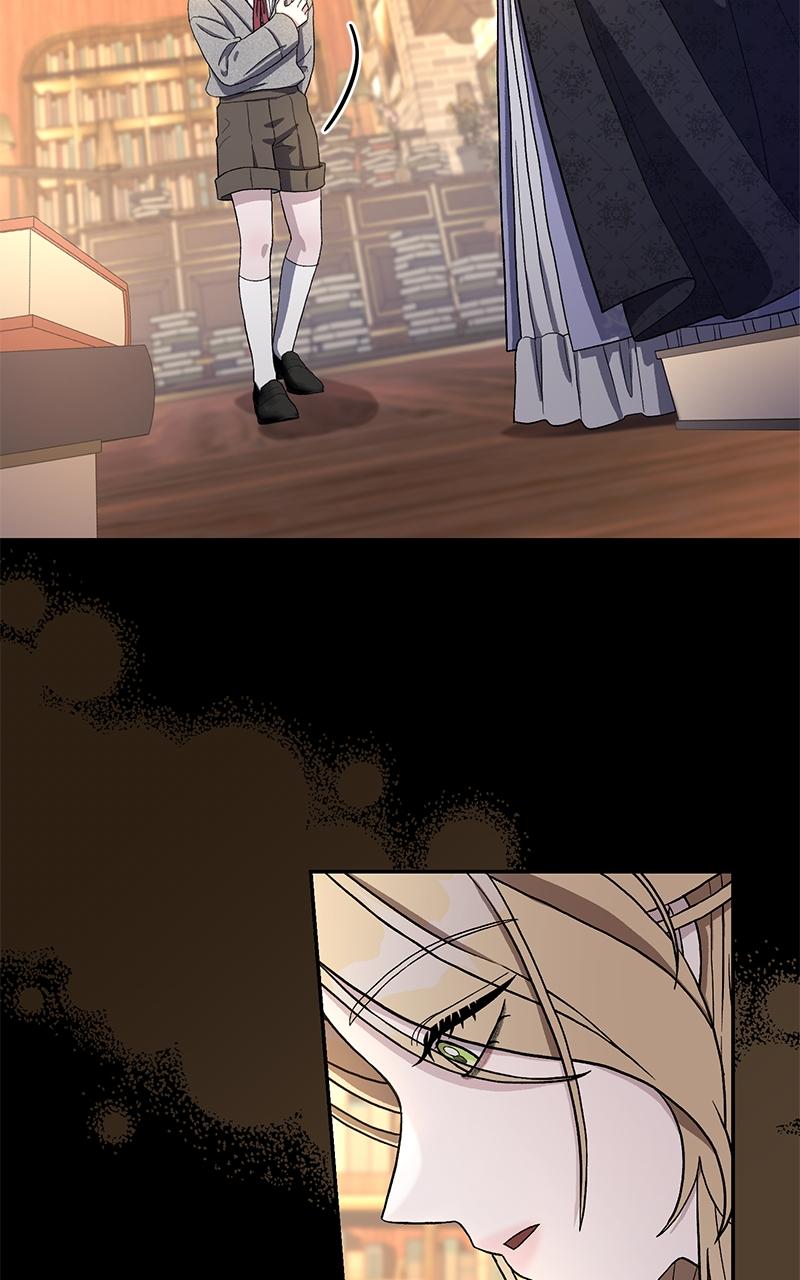 Indulgence Chapter 5 - Page 46