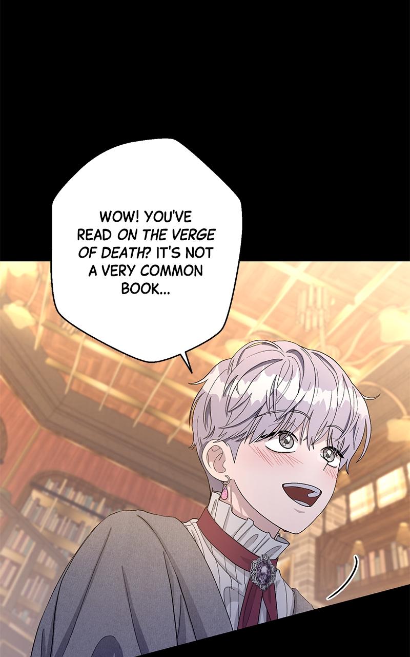 Indulgence Chapter 5 - Page 49