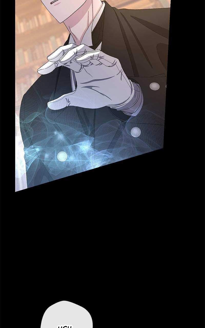 Indulgence Chapter 5 - Page 72