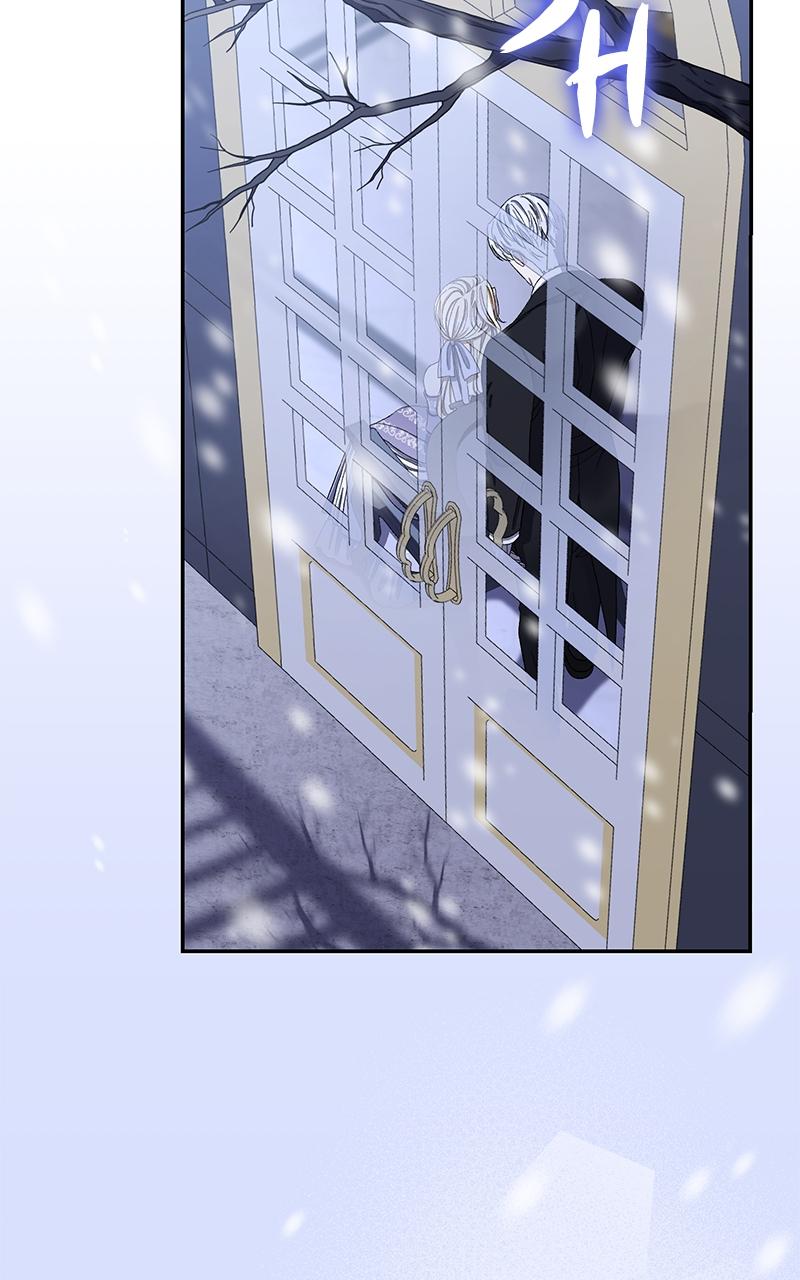 Indulgence Chapter 6 - Page 5