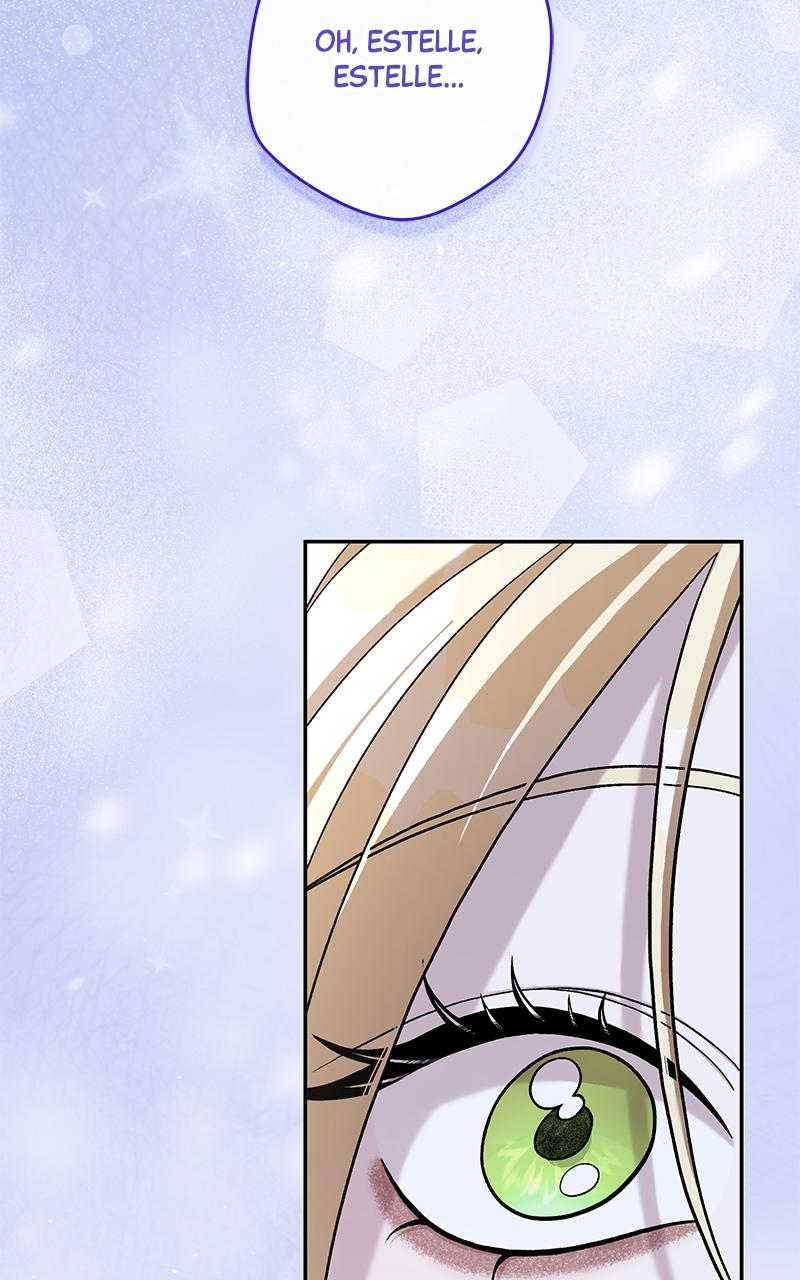 Indulgence Chapter 6 - Page 7