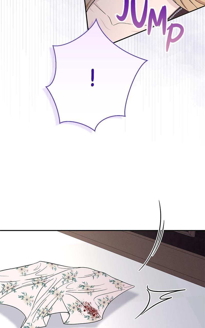 Indulgence Chapter 6 - Page 62