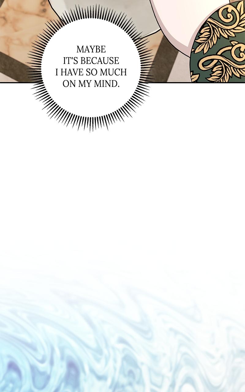 Indulgence Chapter 7 - Page 7