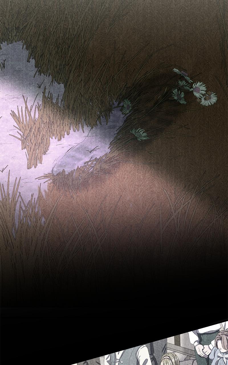 Indulgence Chapter 7 - Page 12