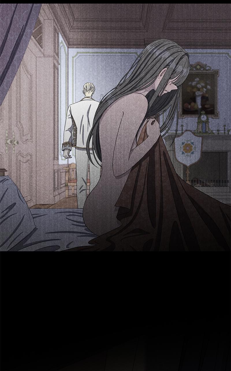 Indulgence Chapter 7 - Page 15