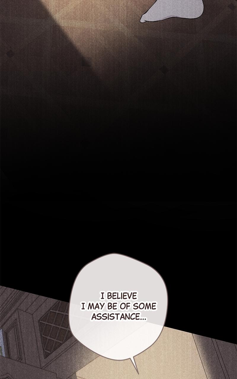 Indulgence Chapter 7 - Page 17