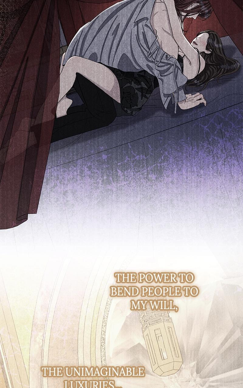 Indulgence Chapter 7 - Page 28