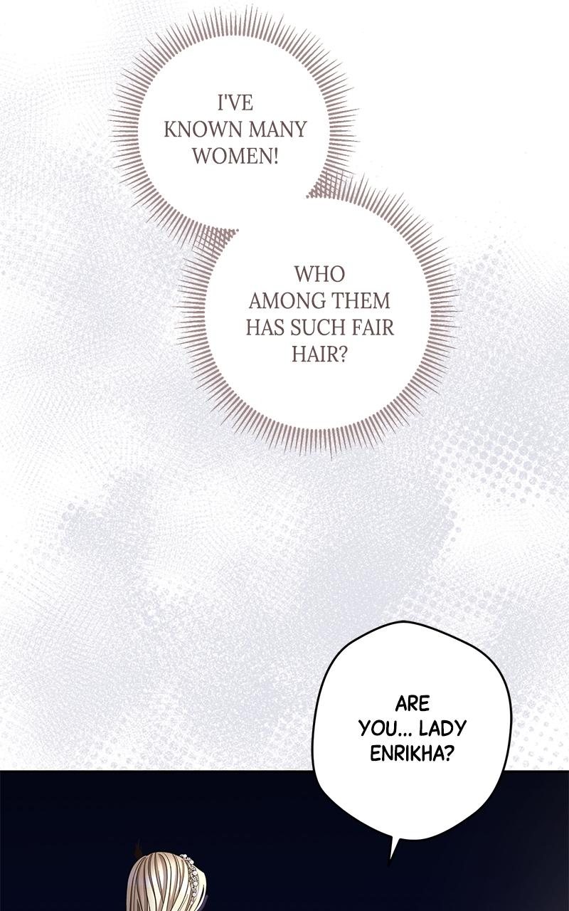 Indulgence Chapter 7 - Page 74