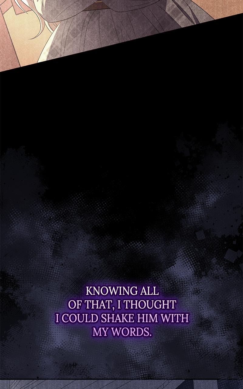 Indulgence Chapter 8 - Page 23