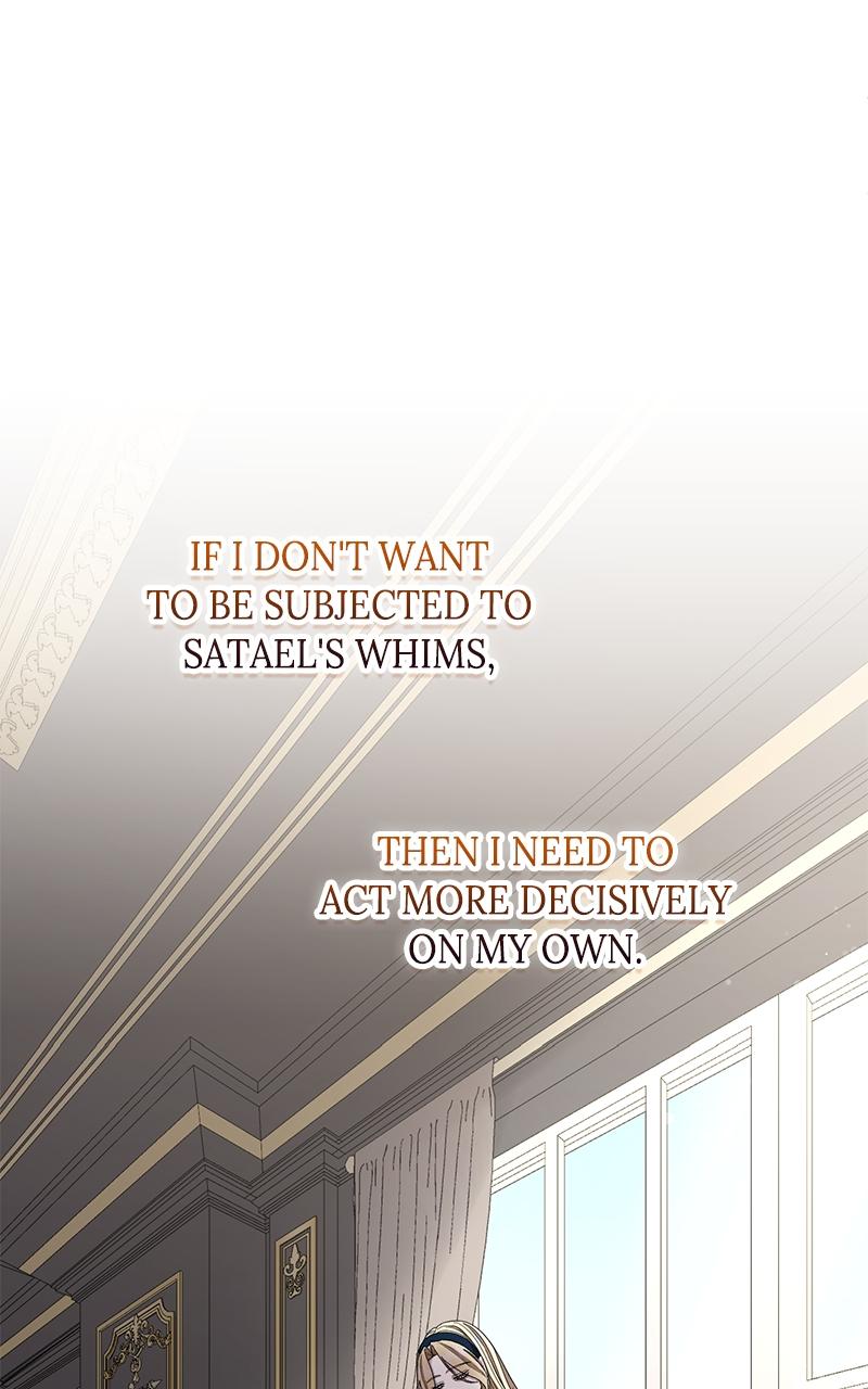 Indulgence Chapter 9 - Page 6