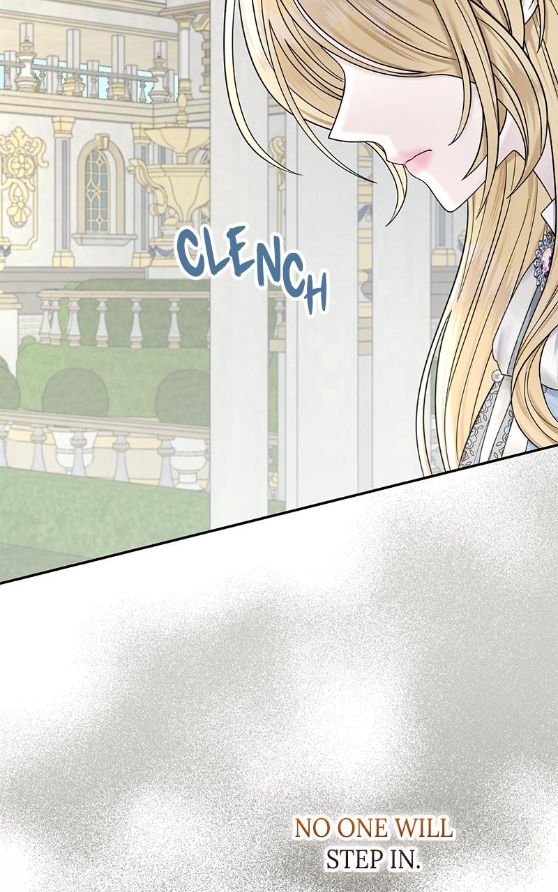 Indulgence Chapter 10 - Page 7