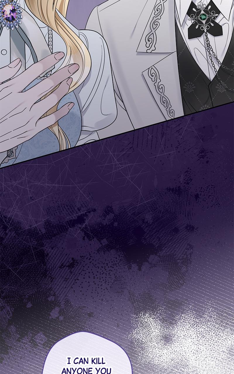 Indulgence Chapter 10 - Page 24