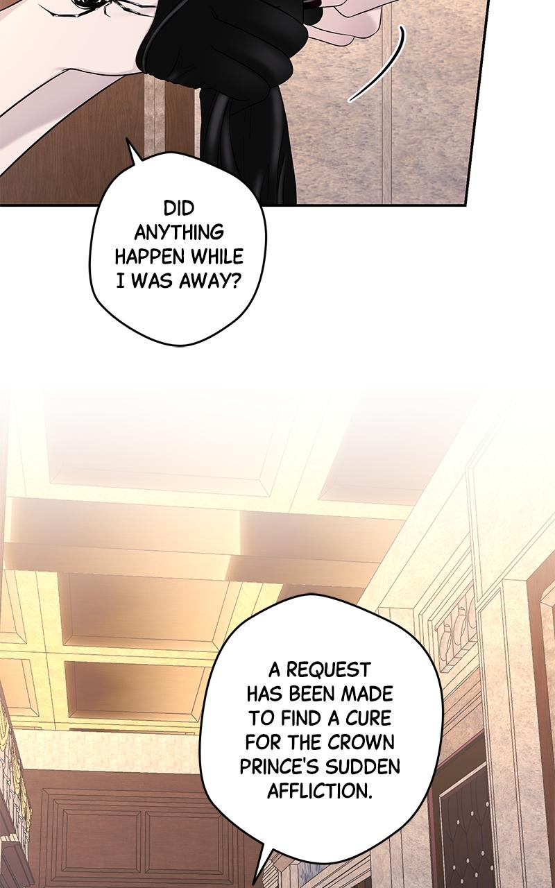 Indulgence Chapter 10 - Page 59