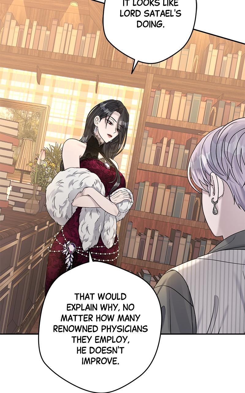 Indulgence Chapter 10 - Page 94