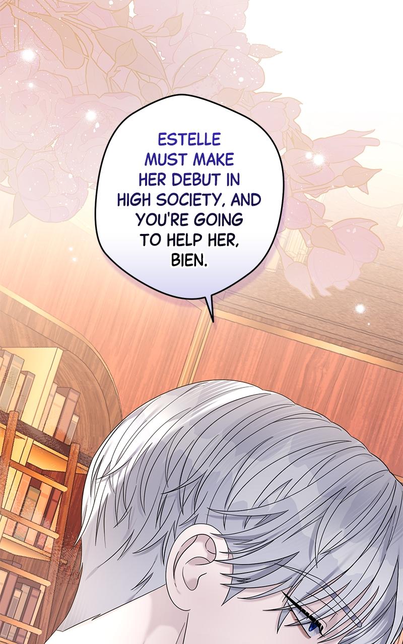 Indulgence Chapter 11 - Page 7