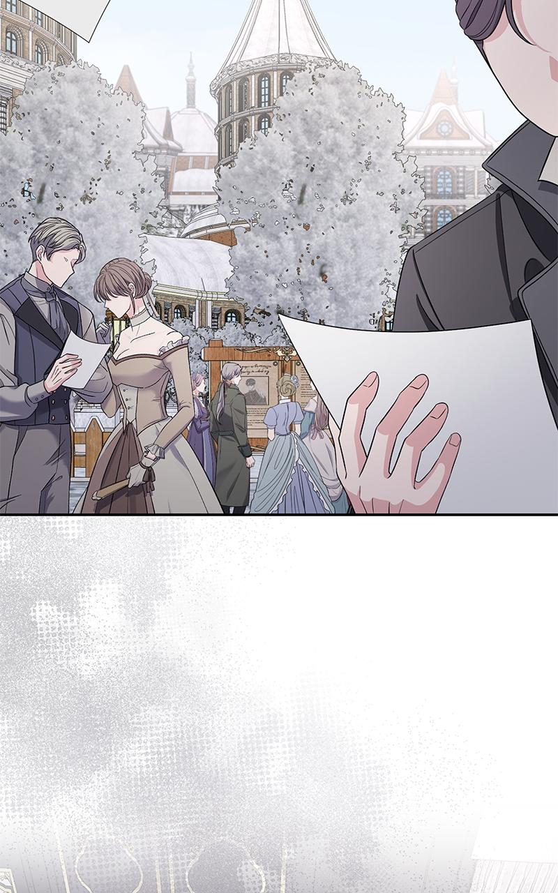 Indulgence Chapter 11 - Page 12