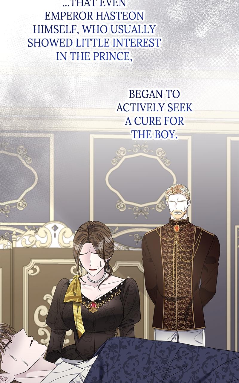 Indulgence Chapter 11 - Page 14