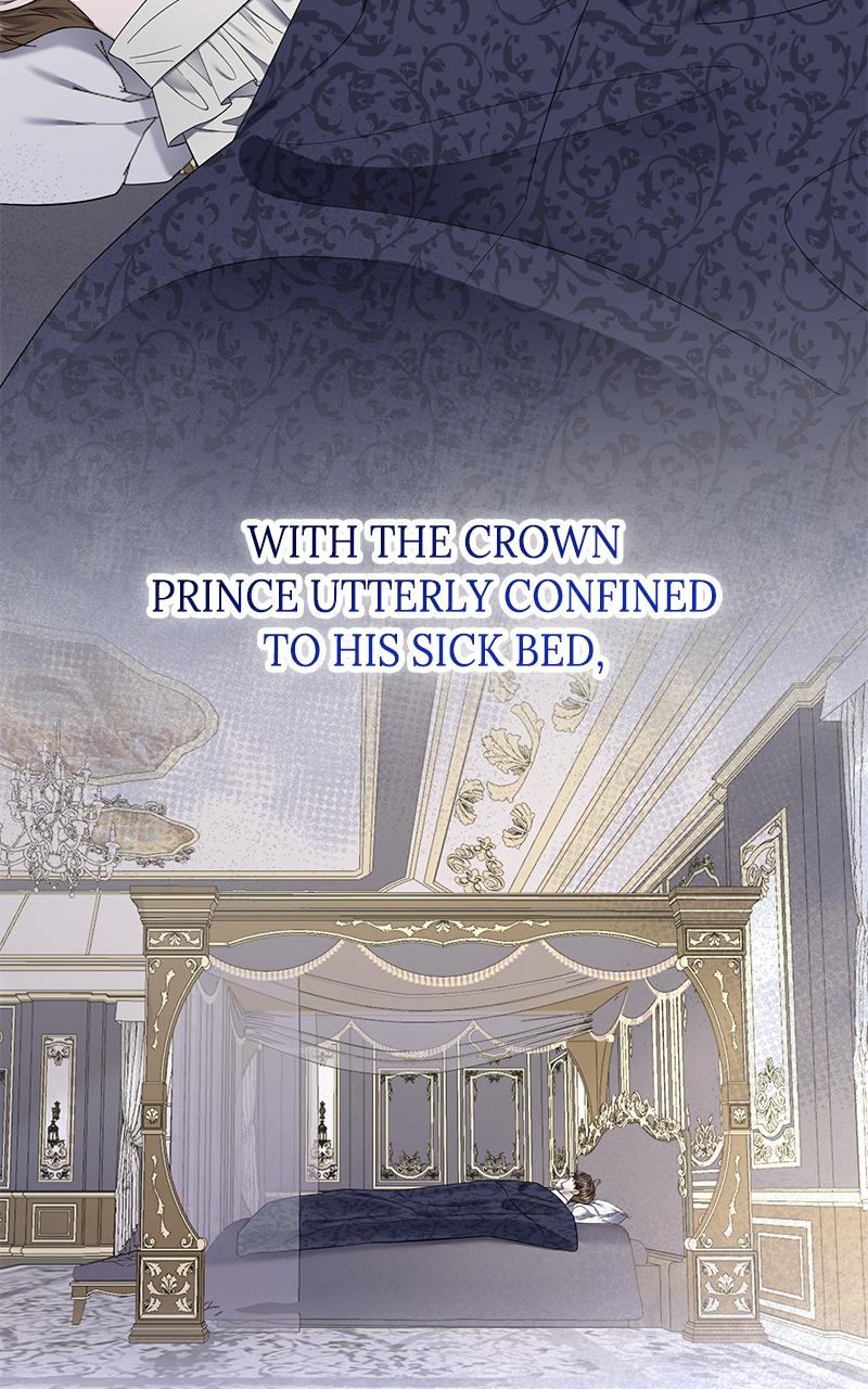 Indulgence Chapter 11 - Page 15