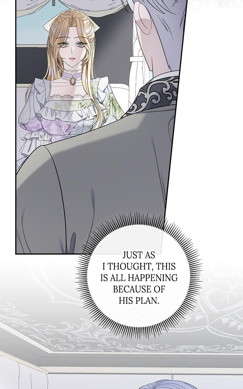 Indulgence Chapter 11 - Page 43