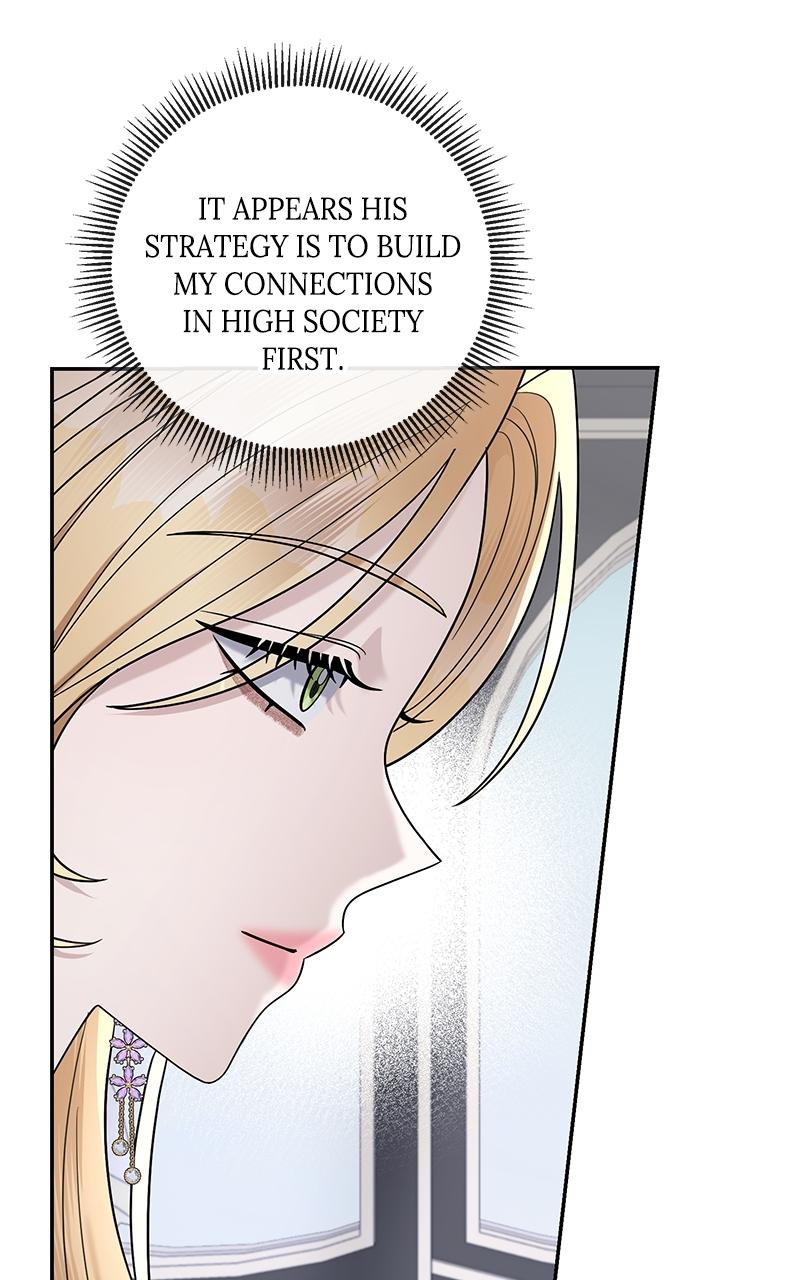 Indulgence Chapter 11 - Page 52