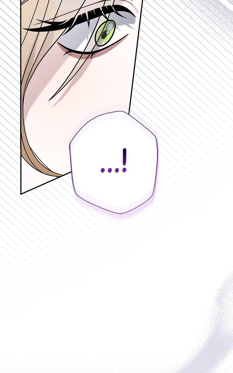 Indulgence Chapter 11 - Page 59